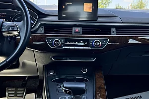 купить Ауди A4 2016, автосалон 