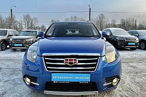 купить Джили Emgrand X7 2016, автосалон 