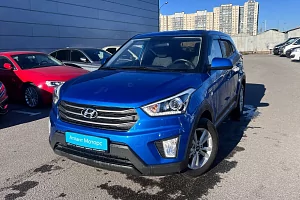 купить Хендай Creta 2018, автосалон 