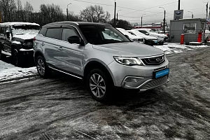 купить Джили Atlas 2019, автосалон 