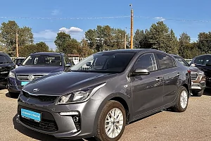 купить Кия Rio 2019, автосалон 