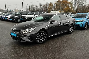 купить Кия Optima 2018, автосалон 