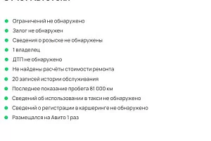 купить Джили Emgrand X7 2016, автосалон 