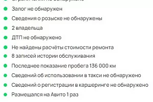 купить Кия Optima 2018, автосалон 