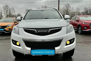 купить  H5 2020, автосалон 