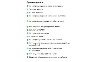 купить Лада Largus 2020, автосалон 