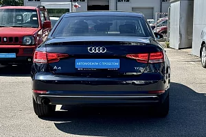 купить Ауди A4 2016, автосалон 