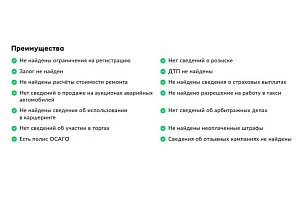 купить Джили Tugella 2023, автосалон 