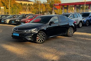 купить Кия Optima 2019, автосалон 