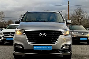 купить Хендай H-1 2019, автосалон 