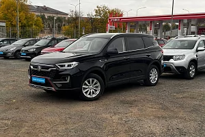 купить  U70 Pro 2024, автосалон 