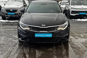 купить Кия Optima 2019, автосалон 