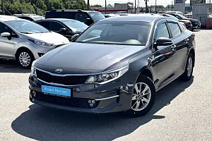 купить Кия Optima 2018, автосалон 