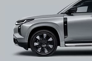 купить UMO 5 , автосалон 