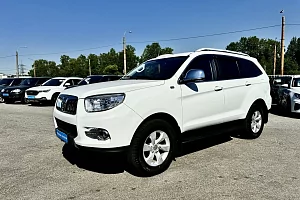 купить  Sauvana 2018, автосалон 