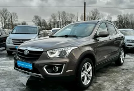 купить FAW Besturn X80