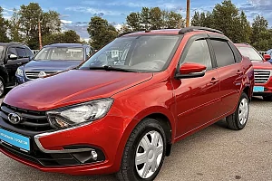 купить Лада Granta 2019, автосалон 