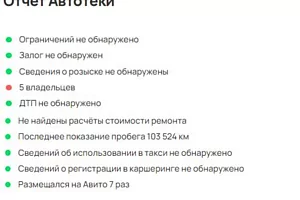 купить Лада 2131 (4x4) 2018, автосалон 