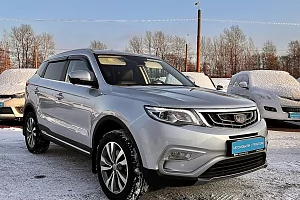 купить Джили Atlas 2021, автосалон 