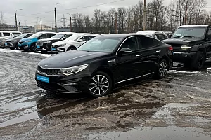 купить Кия Optima 2019, автосалон 