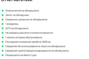 купить Лада Niva 2023, автосалон 