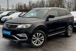 купить Geely Atlas