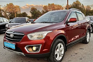 купить ФАВ Besturn X80 2017, автосалон 
