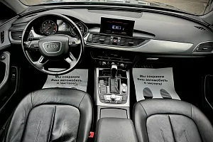 купить Ауди A6 2015, автосалон 
