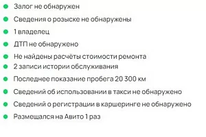 купить Лада Granta 2023, автосалон 