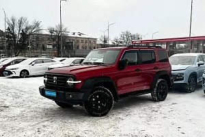 купить  300 2023, автосалон 