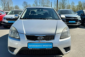 купить Кия Rio 2009, автосалон 