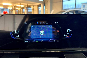 купить ФАВ Bestune B70 2024, автосалон 