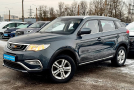 купить Geely Atlas