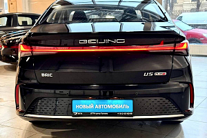 купить Байк U5 Plus 2024, автосалон 