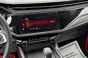 купить  S5 2024, автосалон 