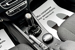 купить Рено Fluence 2012, автосалон 