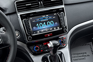 купить  H6 2019, автосалон 