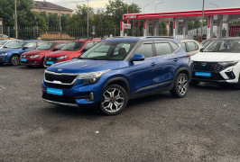 купить Kia Seltos