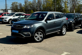купить Geely Atlas