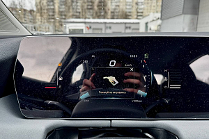 купить Байк U5 Plus 2024, автосалон 