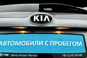 купить Кия Seltos 2020, автосалон 