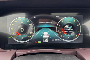 купить  X90+ 2023, автосалон 