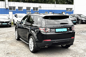 купить Ленд Discovery Sport 2015, автосалон 