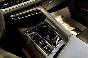 купить ФАВ Bestune B70 2024, автосалон 