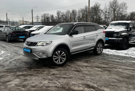 купить Geely Atlas