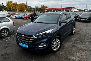 купить Хендай Tucson 2017, автосалон 