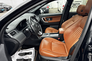 купить Ленд Discovery Sport 2015, автосалон 