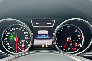 купить Мерседес GLE Coupe 2015, автосалон 
