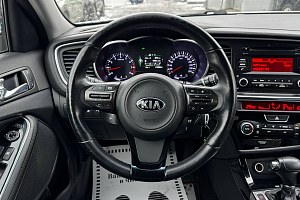 купить Кия Optima 2014, автосалон 