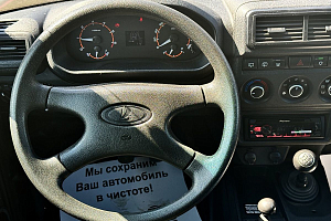 купить Лада Niva Legend 2023, автосалон 